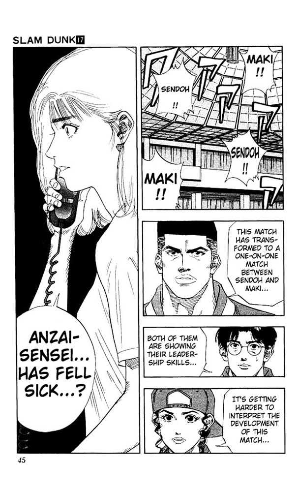 Slam Dunk, Chapter 145 image 18